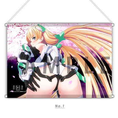 5745031928927 - PARADISE EXILE EXPELLED FROM PARADISE TAPESTRY NO.1