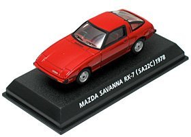 5745141035515 - KONAMI 1/64 OUT OF PRINT FAMOUS CAR COLLECTION THE BEST MAZDA SAVANNA RX-7 RED