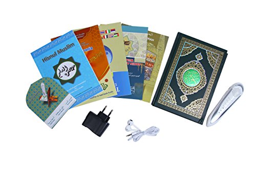 0601279980446 - QURAN PEN READER WITH MORE THAN 15 RECITERS TRANSLATIONS AVAILABLE QURAN PLAYER MP3 8GB FULL SET WORD-BY-WORD FUNCTION 5 SMALL BOOKS FREE DOWNLOADING RECITERS AND TRANSLATIONS