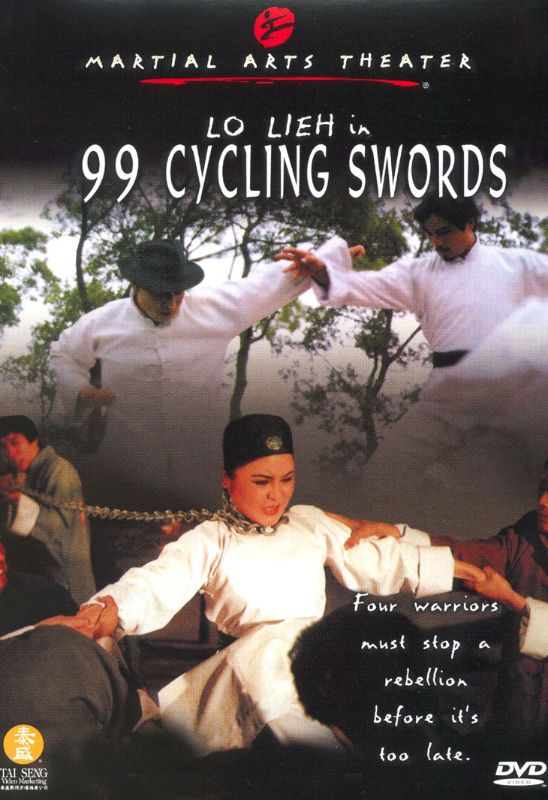 0601643809441 - 99 CYCLING SWORDS