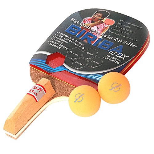 0603895773457 - BUTTERFLY BIRIBA 61 DX : PEN HOLDER STYLE(WITH RUBBER) TABLE TENNIS RACKET