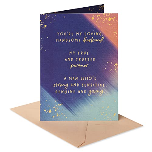 0605030884134 - AMERICAN GREETINGS ANNIVERSARY CARD FOR HUSBAND FROM HUSBAND (KNOW YOUR LOVE)