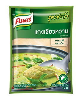 0606726040537 - KNORR THAI GREEN CURRY COMPLETE RECIPE MIX 35G. PACK OF 10