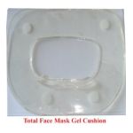 0609132582073 - 3D CPAP SEAL GEL CUSHION FOR TOTAL FACE MASK LARGE