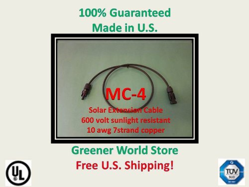 0609788006121 - 50 FOOT MC4 SOLAR CABLE FOR PHOTOVOLTAC SOLAR PANELS WITH MC4 SOLAR CONNECTOR CABLE 50 FEET LONG AND MC4 CONNECTORS AT EACH END.