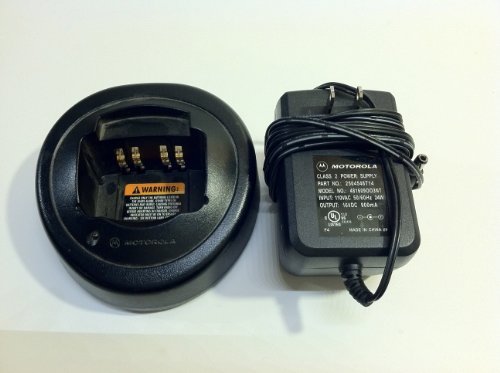 0609788149248 - GENUINE MOTOROLA POWER SUPPLY AND BATTERY CHARGER FOR HT1250 GP380 RADIOS HTN9000