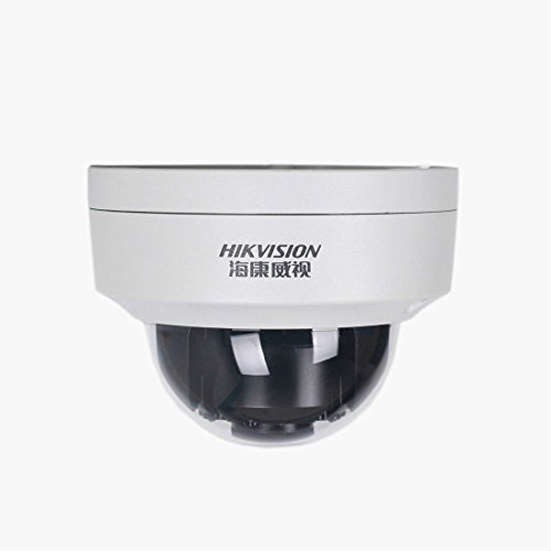0610600947744 - HIKVISION 4MP POE OUTDOOR DAY/NIGHT MINI DOME NETWORK IP CAMERA DS-2CD3145F-IS 2.8MM FIXED LENS 1080P ONVIF INTERNATIONAL VERSION (H.265/H.264/MJPEG)