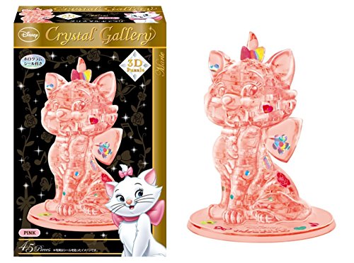 0611533356856 - JAPAN DISNEY OFFICIAL ARISTOCATS - MARIE THE TURKISH ANGORA CAT RED ORIGINAL 3D CRYSTAL PUZZLE (45 PIECE) COMPLETE SCALE TRANSPARENT FIGURE KITTY GIFT SET JIGSAW PUZZLEBALL KIDS TOY HOUSE ROOM DECOR