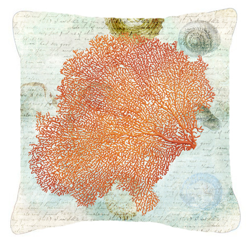0615872539024 - CORAL PINK CANVAS FABRIC DECORATIVE PILLOW