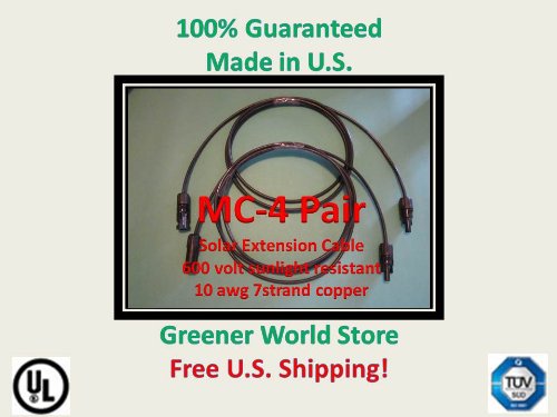 0617395664863 - 50 FOOT MC4 SOLAR CABLES PAIR OF MC4 SOLAR CONNECTOR CABLES EACH 50 FEET LONG AND MC4 CONNECTORS AT EACH END.
