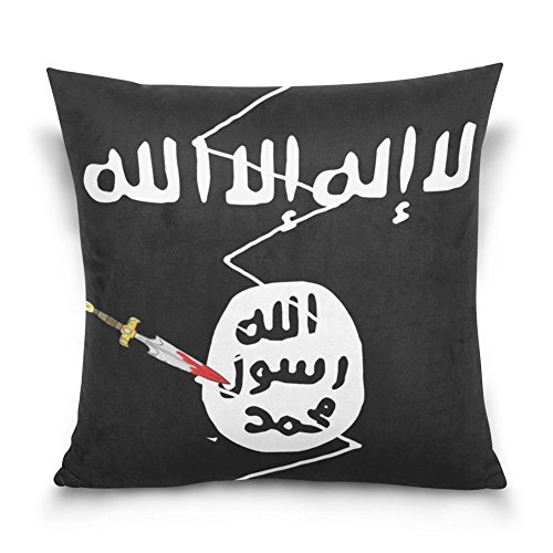 6191352924091 - YUIHOME UNUSUAL ISLAMIC STATE FLAG DESIGN WE DON'T WANT WAR AND WE WANT FRIENDSHIP PILLOWCASE (20 X 20)