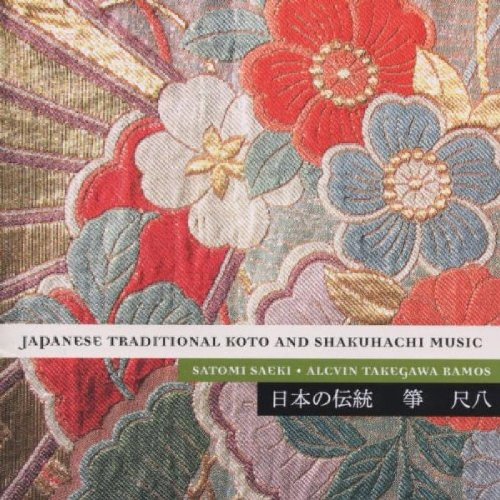 0620953096129 - JAPANESE TRADITIONAL KOTO AND SHAKUHACHI MUSIC