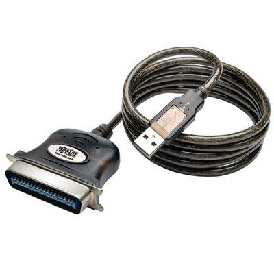 6240534043423 - 10' USB PRNTR ADPTR CABLE