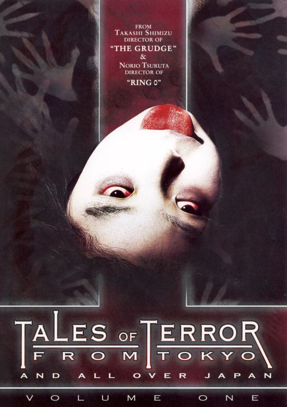 0631595052183 - TALES OF TERROR FROM TOKYO AND ALL OVER JAPAN, VOL. 1