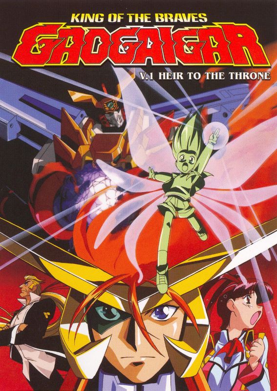0631595065077 - KING OF THE BRAVES GAOGAIGAR: HEIR TO THE THRONE, VOL. 1