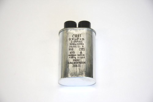 6378063599132 - WB27X10011 GE MICROWAVE CAPACITOR