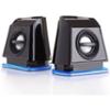 0637836511846 - GOGROOVE BASSPULSE 2MX COMPUTER SPEAKER SYSTEM WITH UNIVERSAL USB POWER AND GLOWING LED BASE FOR LAPTOPS AND DESKTOPS