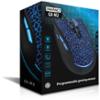 0637836519996 - ENHANCE GX-M2 3200 DPI FULLY PROGRAMMABLE 8-BUTTON GAMING MOUSE WITH DRIVER SOFTWARE, MEMORY AND PREMIUM OPTICAL SENSOR