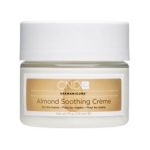 0639370140223 - CND ALMOND SOOTHING CREME FORMERLY SOLAR BUTTER