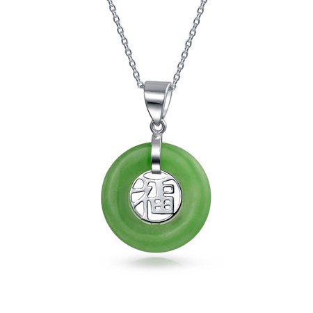 0640626635745 - ASIAN STYLE ROUND CIRCLE DISC GOOD LUCK CHINESE FORTUNE DYED GREEN JADE PENDANT NECKLACE FOR WOMEN 925 STERLING SILVER