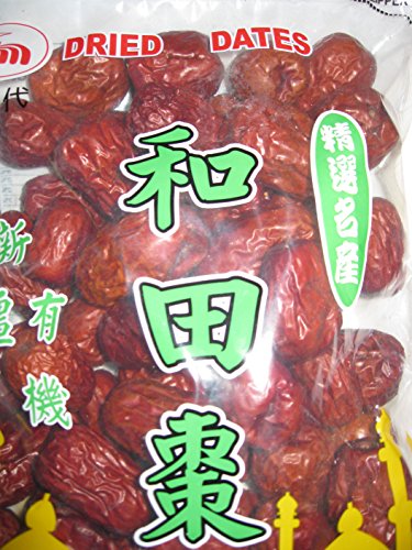 6406368805402 - 16 OZ. BIG DRIED FRUIT JUJUBE CHINESE RED DATES HEALTHY SNACK FOOD