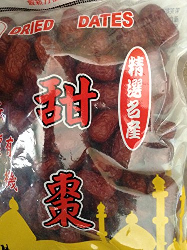 6406368805709 - 16 OZ. DRIED JUJUBE CHINESE RED DATES HONG ZAO HERBAL HEALTHY SNACK FOODS