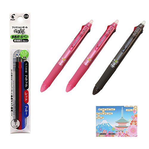 0641022545782 - PILOT FRIXION SPECIAL COMBO! (B-SET)3 SET OF FRIXION BALL 3 038, GRAY BODY (LKFB-60UF-GY) X2 & SOFT PINK BODY (LKFB-60UF-SP) AND 10 SET OF MULTI PEN REFILL, 0.38 MM, 3 COLORS SET(LFBTRF30UF-3C)