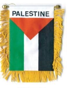 6426532327158 - PALESTINE JERUSALEM ARAB SHEMAGH NECK SCARF,ARAFAT SCARF-MISBAHA-TASBEEH-MALA-PALESTINE FLAG KEY CHAINS-ISLAMIC GIFTS 123-- (SCARF-DOME OF ROCK)