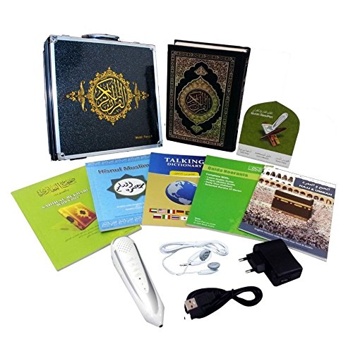 0645635507977 - QURAN PEN READER OVER 25 RECITERS TRANSLATIONS AVAILABLE QURAN PLAYER MP3 FULL SET FREE DOWNLOADING VOICES WORD-BY-WORD FUNCTION DIGITAL KORAN LEARNER 5 SMALL BOOKS 8GB BEATIFUL METAL BOX