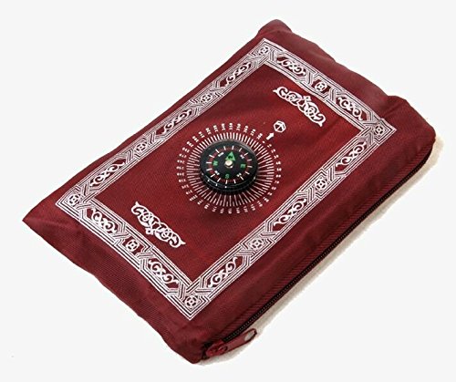 0645635508011 - MUSLIM PRAYER RUG ,HITOPIN PORTABLE ISLAMIC PRAYER MAT RUG WITH COMPASS QIBLA FINDER AND BOOKLET RED COLOR