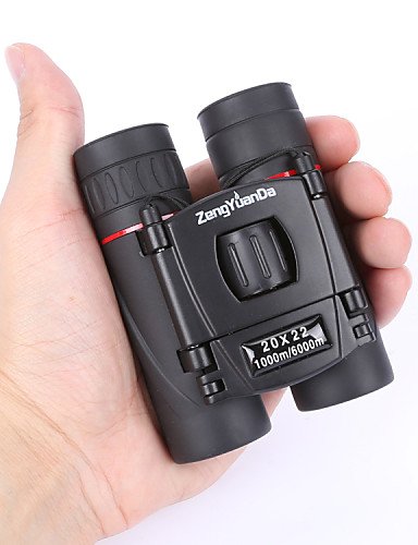 6471314565778 - DAVID/THE NEW TYPE WITH HIGH MAGNIFICATION HD VISION INFRARED 1000 TIMES BINOCULARS
