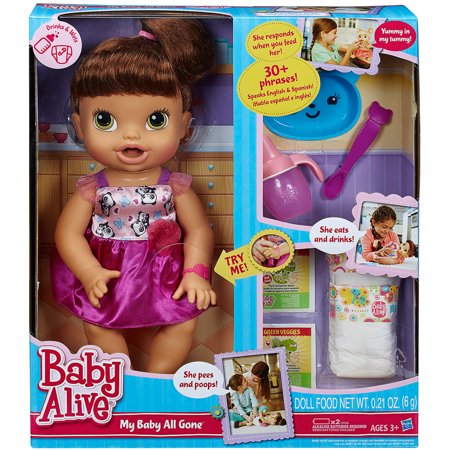 0653569990963 - BABY ALIVE MY BABY ALL GONE DOLL, BRUNETTE