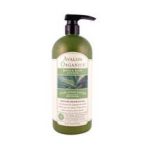 0654749352274 - HAND AND BODY LOTION ALOE UNSCENTED