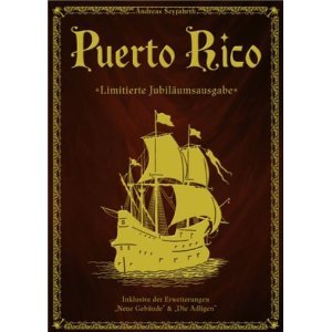 0655132004565 - PUERTO RICO LTD ANNIVERSARY EDITION