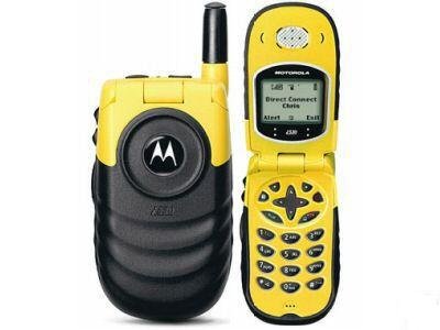 0661799306218 - MOTOROLA I530 YELLOW RUGGED WALKIE TALKIE NEXTEL OR BOOST MOBILE CELL PHONE
