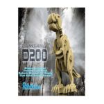 0663170801015 - R C MOTION ACTIVATED WOODEN DINOSAUR 3-D PUZZLE T-REX SMALL