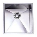 0663370128738 - TOWN SQUARE UNDERMOUNT SINGLE BOWL KITCHEN SINK IN BRUSHED NICKEL
