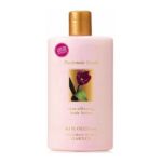0667524215039 - GARDEN PASSIONATE KISSES SKIN SILKENING BODY LOTION LIMITED EDITION