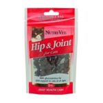 0669125607541 - NATURAL SMOKE FLAVORED HIP AND JOINT SOFT CHEWS FOR DOGS