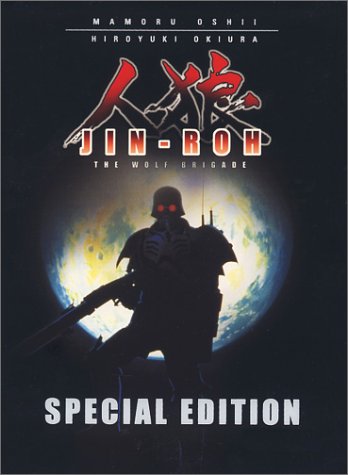 0669198188299 - JIN-ROH: THE WOLF BRIGADE (SPECIAL EDITION)