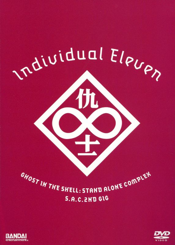 0669198251740 - GHOST IN THE SHELL: INDIVIDUAL ELEVEN (WIDESCREEN)
