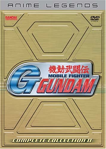 0669198801587 - MOBILE FIGHTER G-GUNDAM: COMPLETE SECOND COLLECTION
