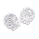0673367200835 - BABY SCRATCH MITTEN NO SCRATCH BABY MITTS-FOR YOUR BABY FIRST YEAR-2 PAIRS 2 MONTHS 1 YEARS OLD