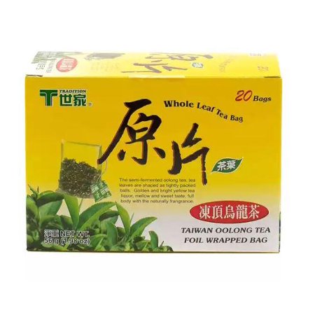 0673367642710 - TAIWAN OOLONG TEA BOX