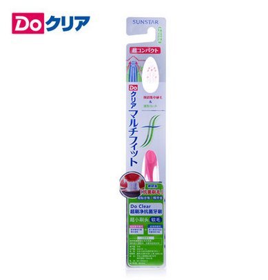 6845213695018 - APPLE AND TEA @SUNSTAR DO CLEAR ULTRA BRUSH CLEAN ANTIBACTERIAL TOOTHBRUSH (MIDDLE SOFT FUR)