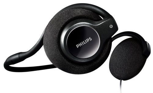 0689076370141 - PHILIPS SHS8200/37 COMPACT FOLDABLE BEHIND-THE-HEAD HEADPHONE (DISCONTINUED BY MANUFACTURER)