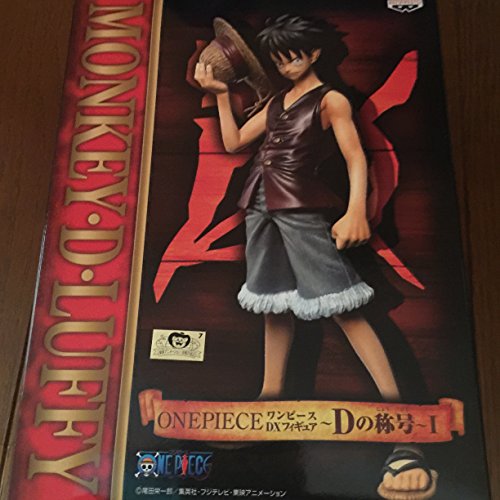 0689752815591 - LUFFY ONE PIECE OF ARTICLE TITLE ~ ONE PIECE DX FIGURE ~ D (JAPAN IMPORT)