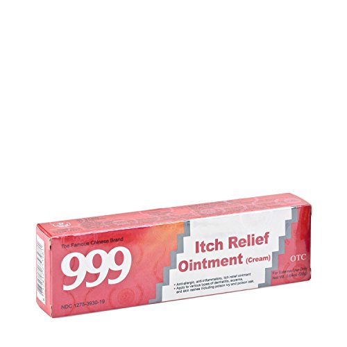 6901339905216 - 999 ITCH RELIEVING OINTMENT (CREAM) 0.64OZ - 20G, 1 BOX