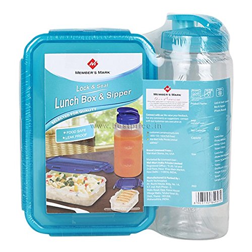MEMBERS MARK MEMBER'S MARK LUNCH BOX WITH SIPPERS - GTIN/EAN/UPC