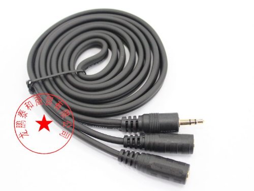 6913473608823 - AKIHABARA Q-394 STEREO 3.5 TO DUAL STEREO MOTHER 1.5 M COUPLE OF ONE POINT TWO AUDIO LINE PLUG 1 2